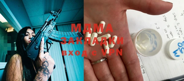 кокаин VHQ Липки