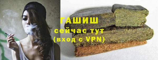 мет Магадан