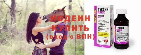 герыч Аксай