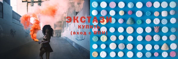 кокаин VHQ Липки