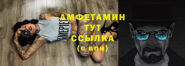 СК Лиски