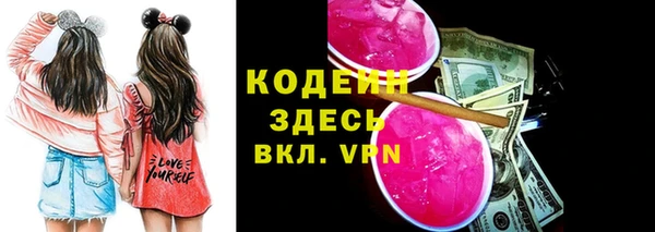 меф VHQ Апатиты