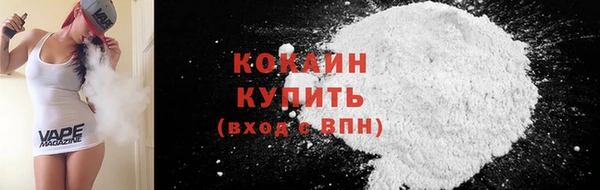 ГАЛЛЮЦИНОГЕННЫЕ ГРИБЫ Майский