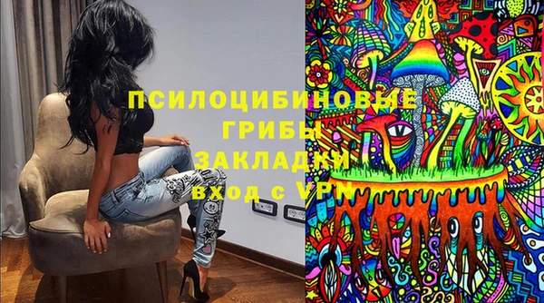 каннабис Лихославль