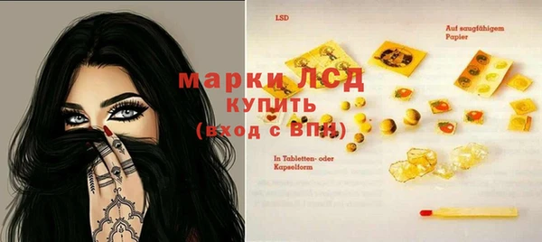 кокаин премиум Магас