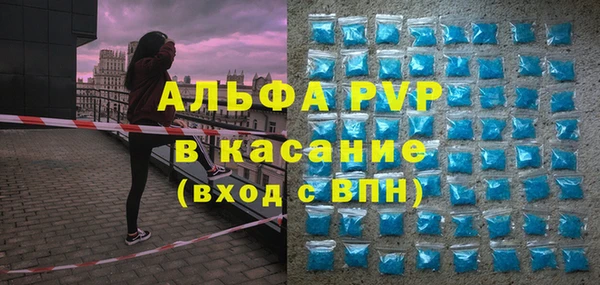 мет Магадан