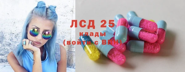 кокаин премиум Магас