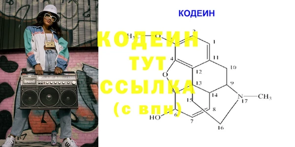 мет Магадан