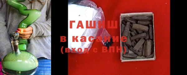 мет Магадан
