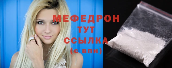 ГАЛЛЮЦИНОГЕННЫЕ ГРИБЫ Майский