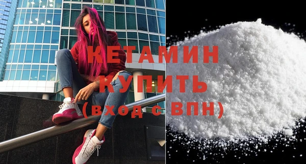 мет Магадан