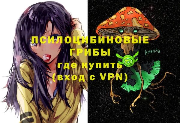 кокаин VHQ Липки