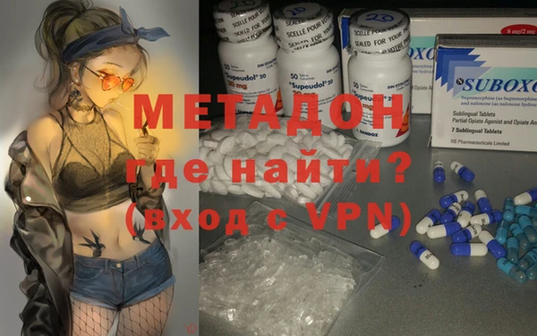 ГАЛЛЮЦИНОГЕННЫЕ ГРИБЫ Майский