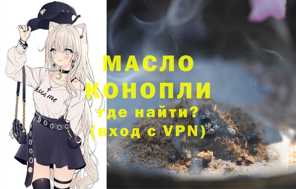 мет Магадан