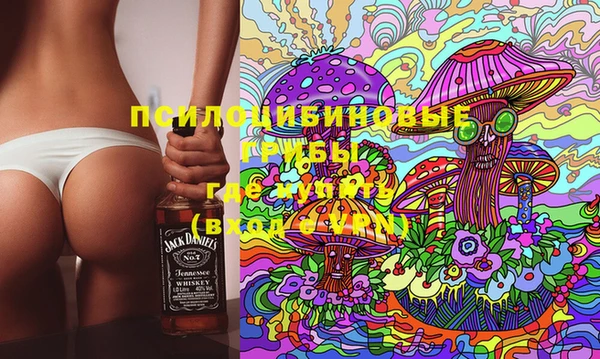 мет Магадан