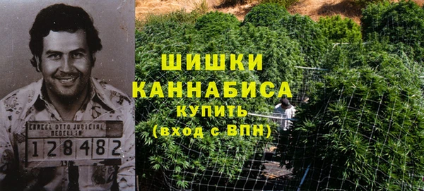 мет Магадан