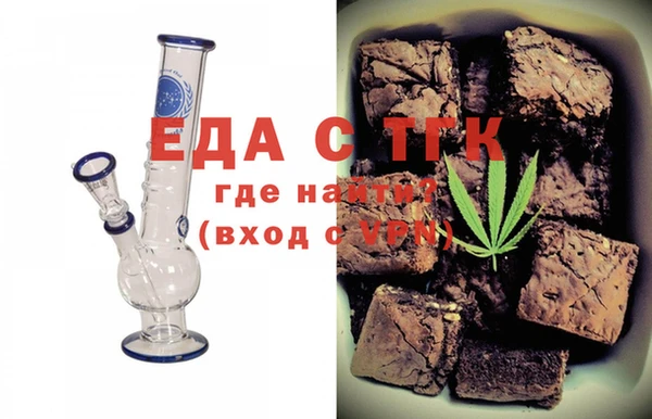 каннабис Лихославль