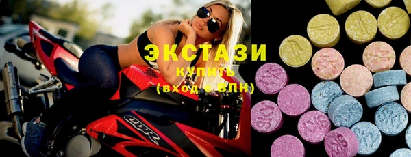 кокаин VHQ Липки