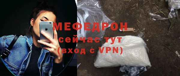 СК Лиски