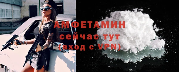 СК Лиски
